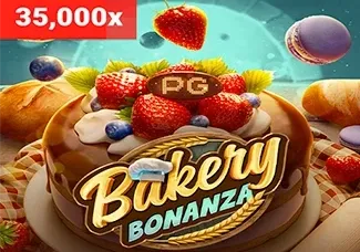 Bakery Bonanza screenshot